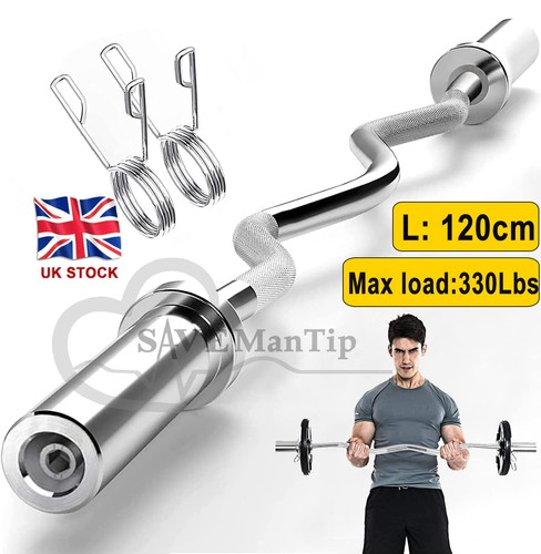 47in olympic barbell curl - barbell, ez