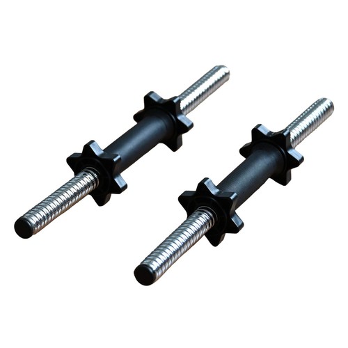 Hxgn dumbbell bars - 16.5",
