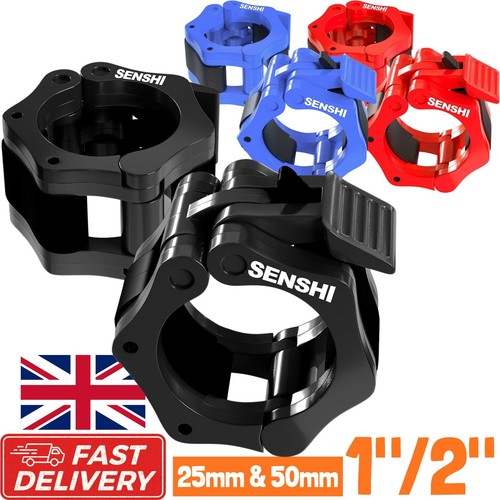 25mm 50mm 2 collar - 50mm, 2''