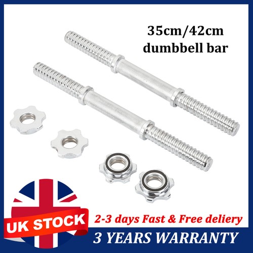 Dumbbell bar with spinlock - bar, 14"