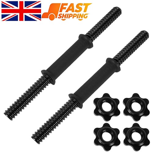 Dumbbell bar workout gym - dumbbell,