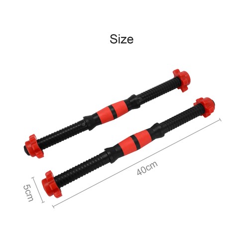 2pcs dumbbell bars - dumbbell, spinlock