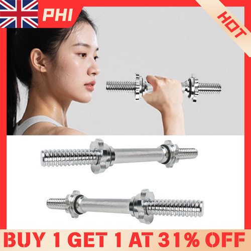 1pair dumbbell bar - bar, pair