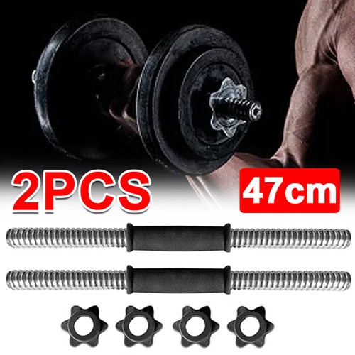 18inch dumbbell bars - bars, &