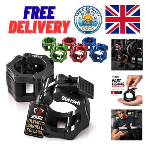 Senshi weight lifting collars - weight,